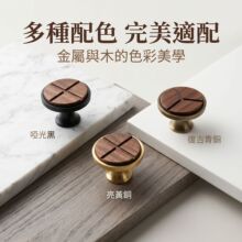 ����ľ��ľ���T���ֿ羳��������ϰ��ֹ��~ɫ���ı��W�L�S��