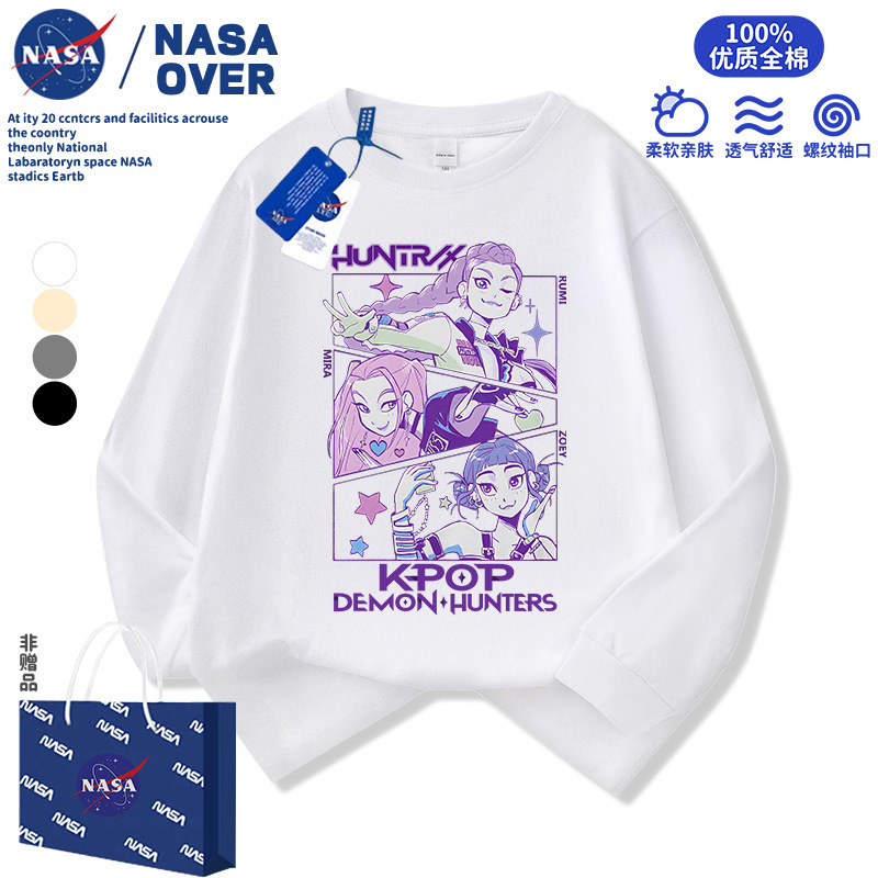 NASAKpop猎魔女团女童纯棉长袖t恤春秋新款上衣中大童打底衫上衣|undefined