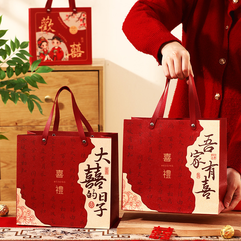 中国のハンドバッグ結婚式ハイエンドウェディングハンドバッグ空バッグキャンディギフトバッグ新築祝いギフトバッグ|undefined