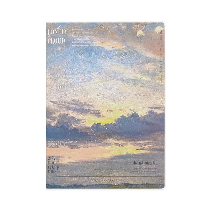 初品胶套A4文艺ins风大本子防水学生笔记本|undefined