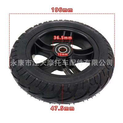 Hub plastic wheel inner hole