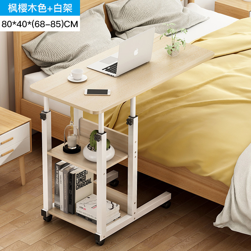 Mesa de noche Dormitorio Cama simple Mesa perezosa Dormitorio simple para el hogar Computadora móvil Mesa elevadora Mesa para estudiantes