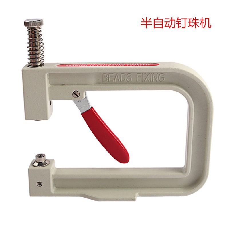 반자동 구슬 못 박는 기계