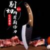 Butcher knife Eviscerate Flesh Sheep kitchen tool kitchen knife Piece knife Yangjiang stainless steel Hammer Cleaver