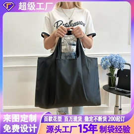 家用购物袋;收纳袋收纳包;化妆包