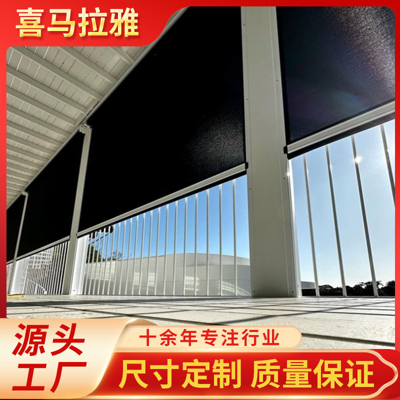 Cortina agujero-instalación libre Roll-up sombreado obturador mano-Tire elevación protección solar aislamiento térmico baño sombrilla cortina dormitorio