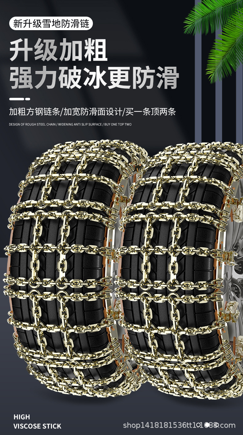 详情_01.jpg