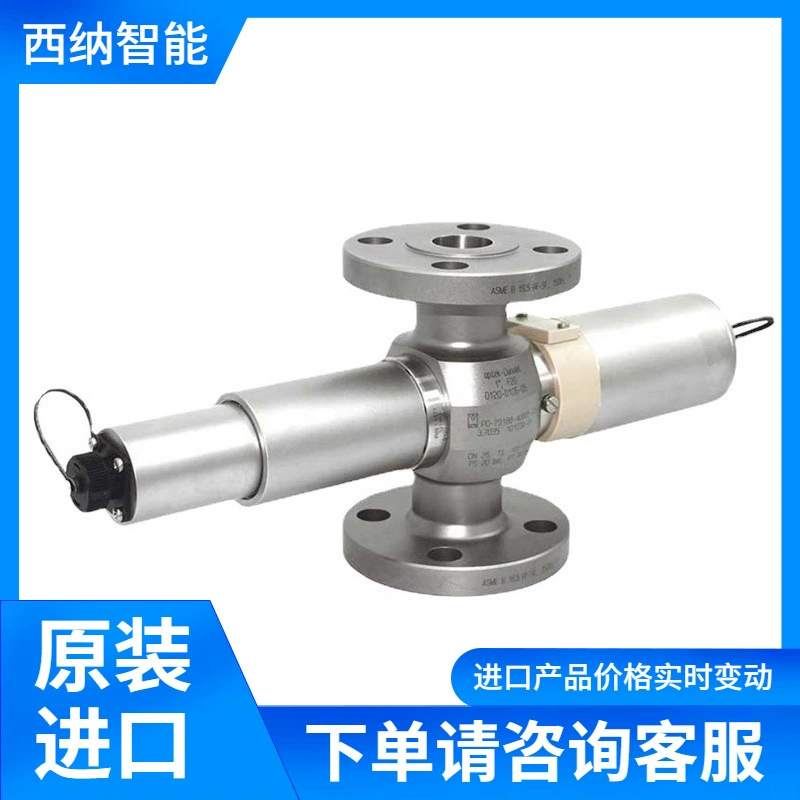 OPTEK Датчики AF26 VIS / NIR