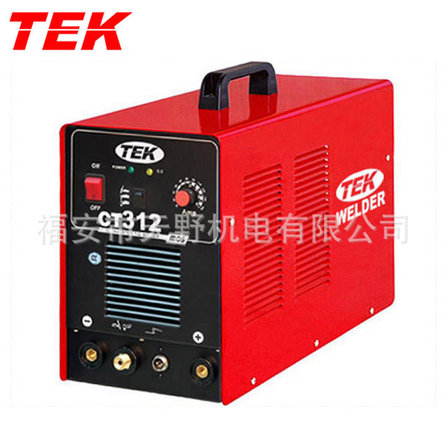 厂家供应手弧/氩弧/切割三用机  CT-520