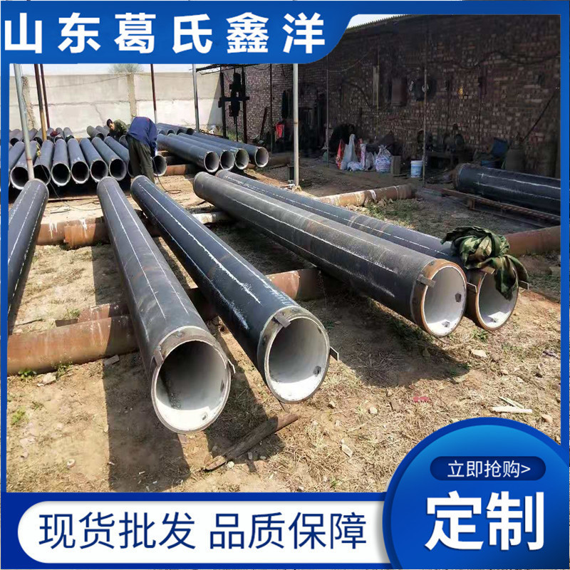 球墨铸铁管 dn400球墨铸铁管 球墨铸铁井管 球墨铸铁管件厂家