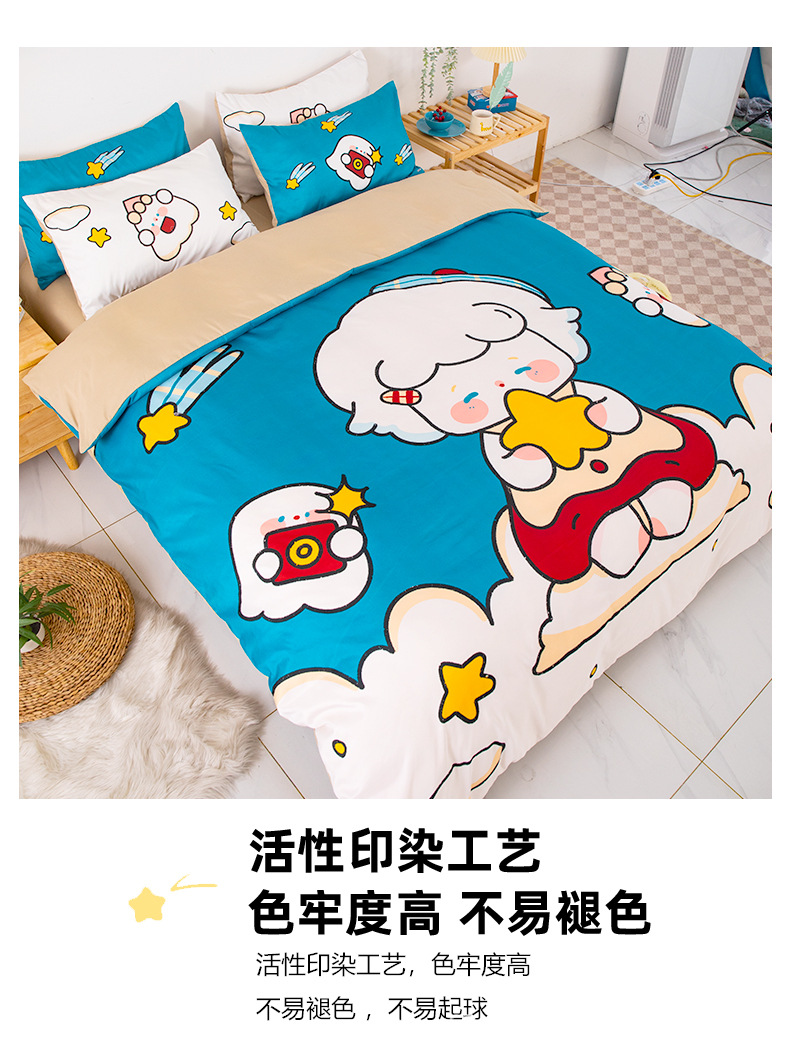 描述_09.jpg
