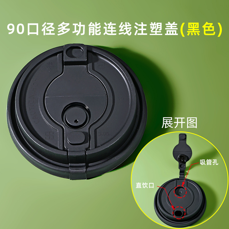 90̲豭һԶ๦߸עܸϱ