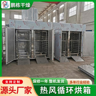 ���͹��I���Lѭ�h���� �߾��ȿ��� �a�ؿ��� 늟���L������