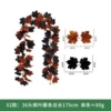 02 black