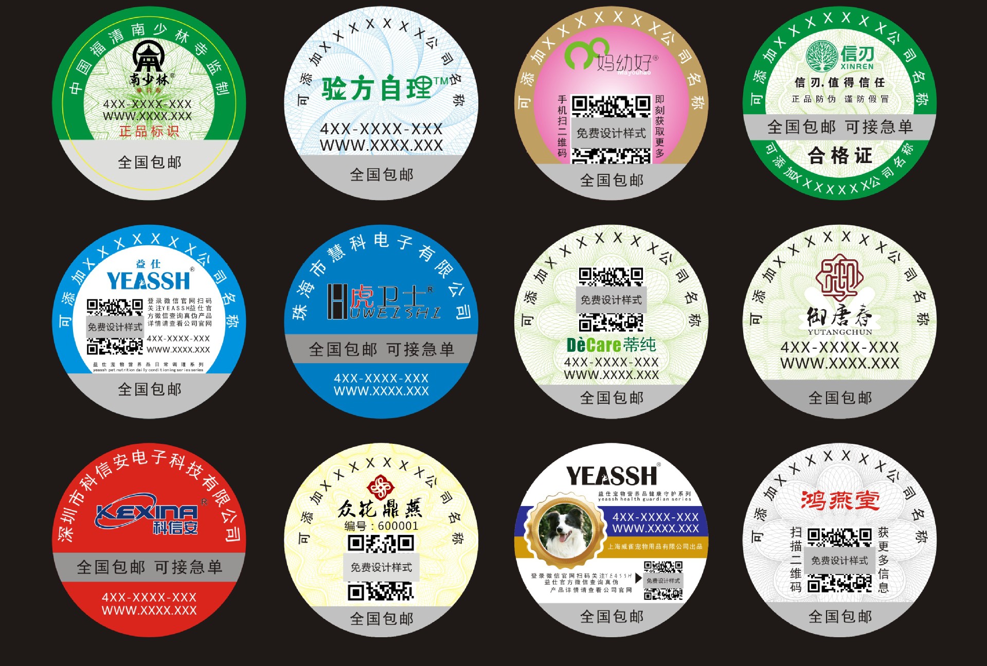 O1CN01y4ro0C1FRG73QtX3K_!!1700