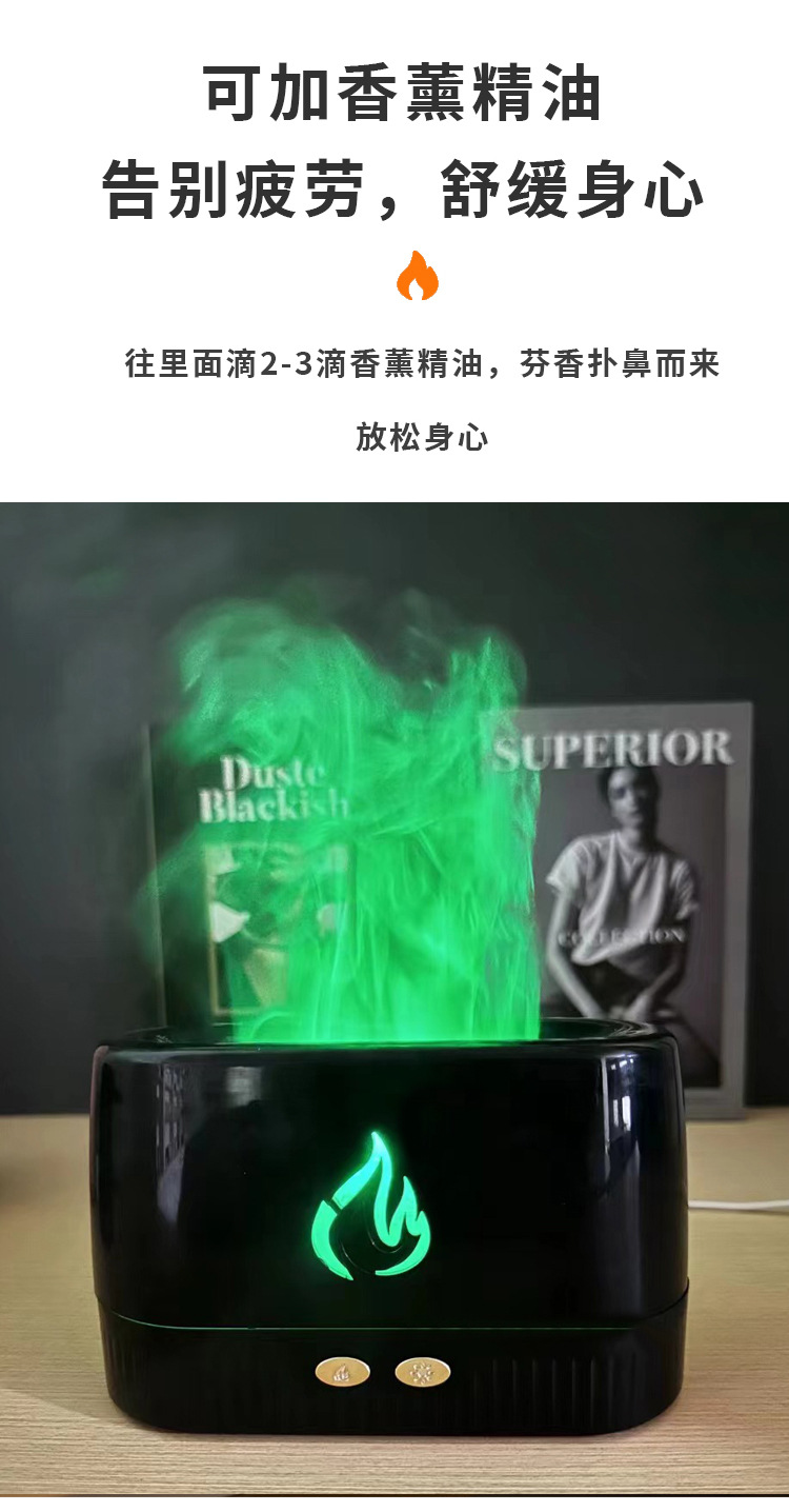 0630七彩详情页最新_06