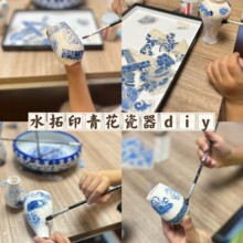 �׃��@��ͯˮ��ӡ�໨�����ֹ�diy���τ������g���L��ˇ������ƿ
