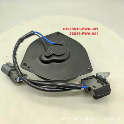 Fan Motor – Fan