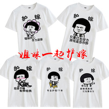 �Y������o�ވF�|�۽����b���T���H����ӭ�HT���Ը�Ц�����·�