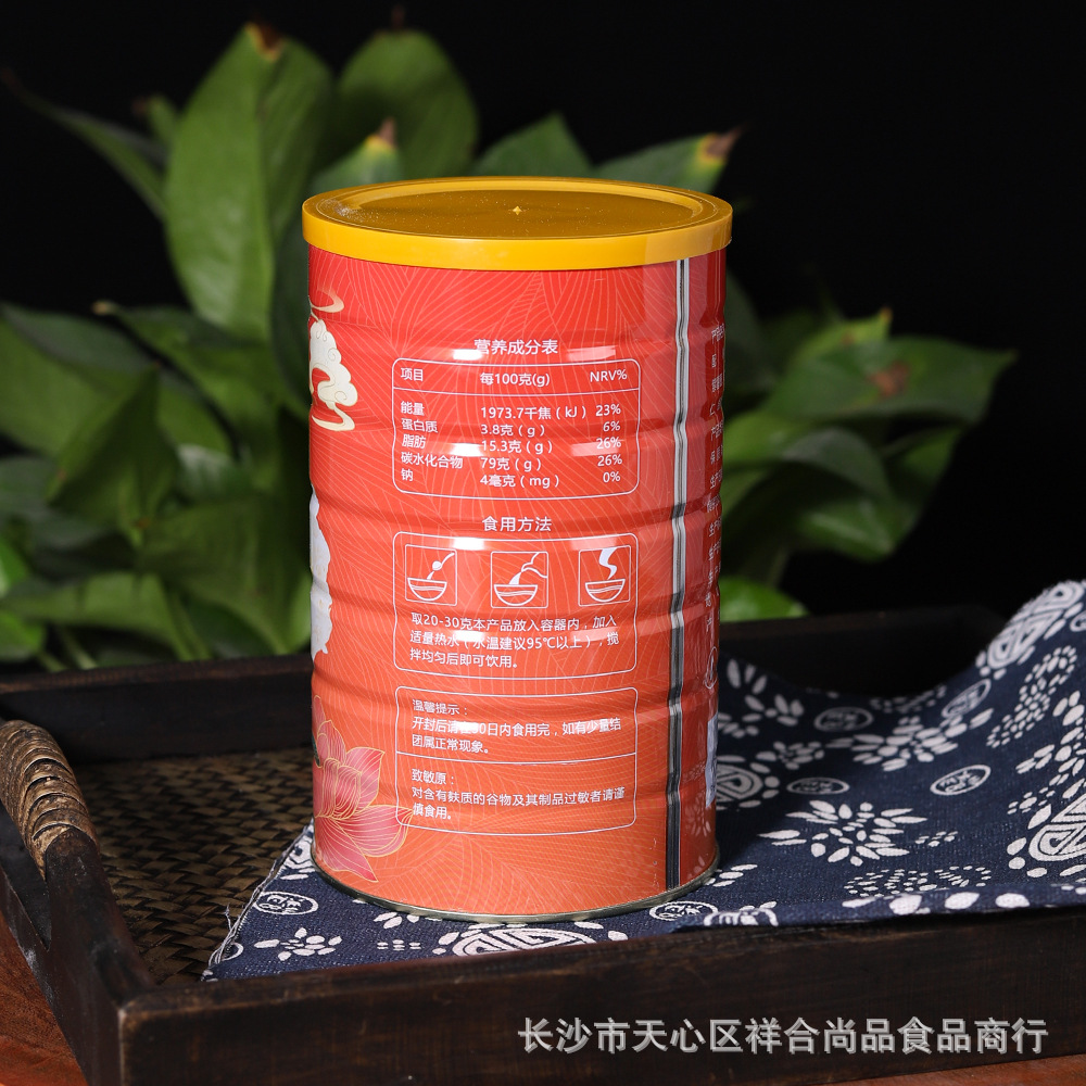 mmexport1665325028177