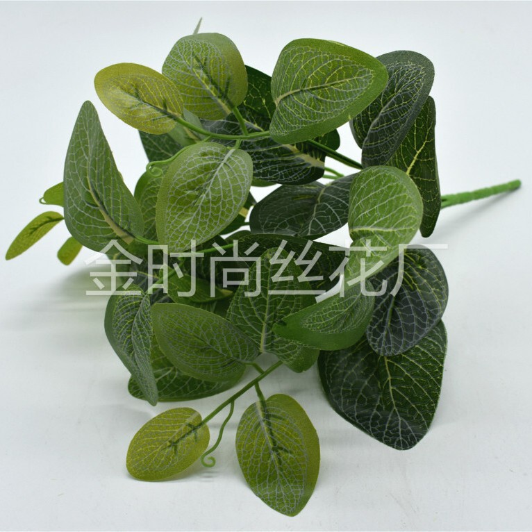 メーカー直販シミュレーション植物プラスチック造花植物壁配材ゴム手触り葉亀背葉緑羅|undefined