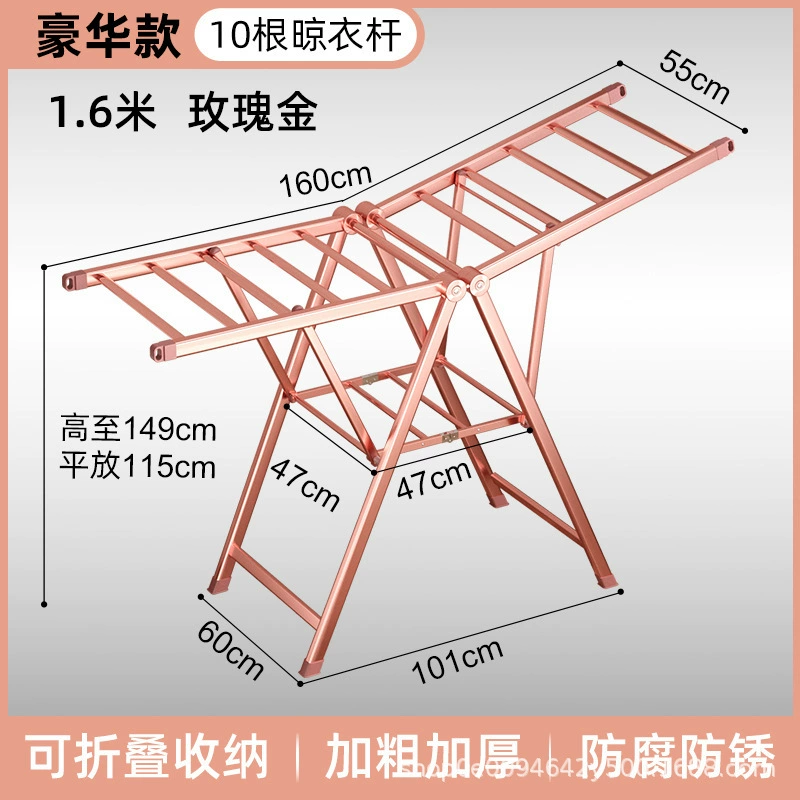 Drying rack for home use, metal hanger, duvet