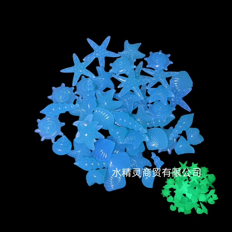 Светящийся камень Аквариум Пейзаж Украшение Маленькие украшения Нижний песок Супер яркий флуоресцентный камень Аквариум Черепаха Танк Набор