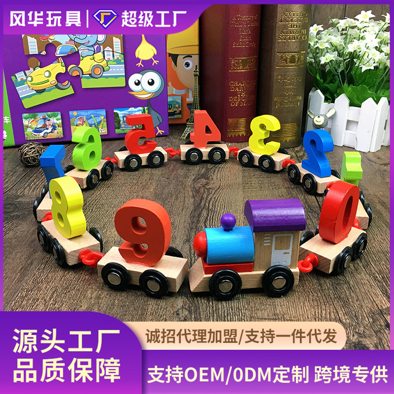 Tren de arrastre digital madera niños educativos combinación montaje bloques construcción y niñas juguetes