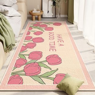 Cartoon Bedroom Bedside Carpet Girly Heart Stain-Resistant No-Wash Non-Slip Water-Absorbent Home Living Room Bay Window Balcony