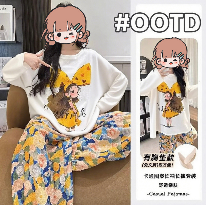 Live Broadcast Popular Cloud Cotton Pajamas for Women, Long-Sleeved Pants with Breast Pads, Cartoon Loose College Style Home Clothes for Women Live Broadcast Popular Cloud Cotton Pajamas for Women, Long-Sleeved Pants with Breast Pads, Cartoon Loose College Style Home Clothes for Women