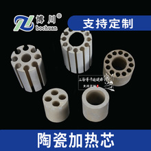 ����늰l��ӟ�о늟�Ȧ�մ�ź�� ���Ϻ����L���ӟ������մ�о