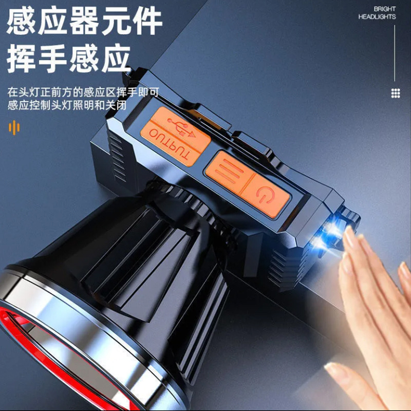 Linterna de inducción transfronteriza LED fuerte luz de largo alcance cabeza desgaste al aire libre multi-función recargable linterna de la lámpara de minero al por mayor