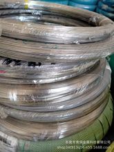 ���P䓹����z 304���P䓽z������ ��Ӳ늽�z ���ɽz ���˽z