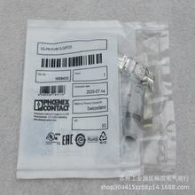 ȫ��PHCENIX CONTACT������VS-PN-RJ45-5-Q/IP20 �ֻ�1658435