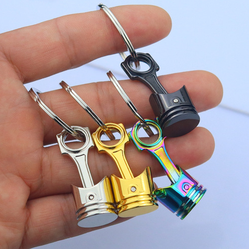 Car Modification Creative Gold Piston Keychain Mini Simulated Metal Piston Key Holder LOGO