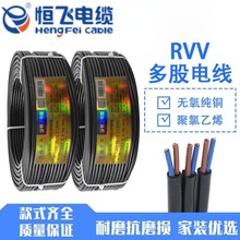 aw˼~oԴRVV2 3 4 5 6 8о늾|~о RVVܛ|