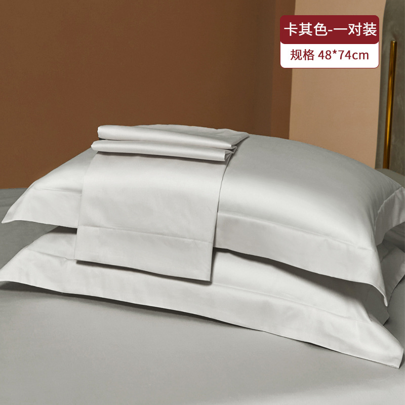 Un par de fundas de almohada de algodón de fibra larga 100 juego de almohadas de color sólido para el hogar 2025 nuevo algodón de algodón de alta calidad simple 2