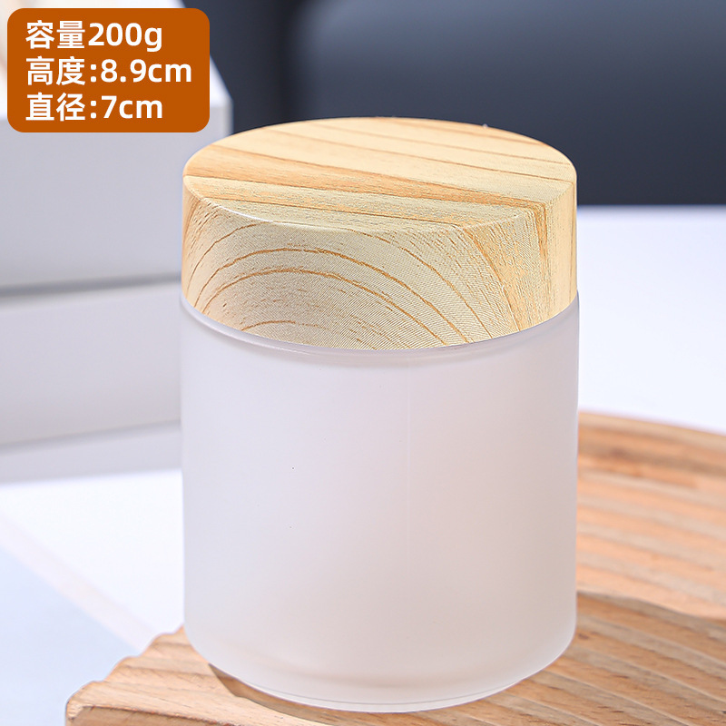 蒙砂ガラス膏瓶5gl200g多規格旅行携帯クリーム瓶卸売り|undefined