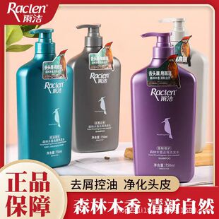 �ꝍϴ�lˮȥм������ľ�Bֹ�W���Ɍ���ϴ�^��ȥ��ϴ�l¶