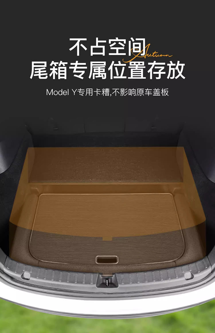 For Huanxin Tesla model/3 trunk small table board car portable folding camping picnic table