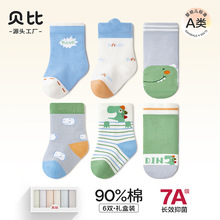 ؐ���ﶬ�m���Ќ�Ů���냺�o����Ͳ�m��������m0-6�³��������m
