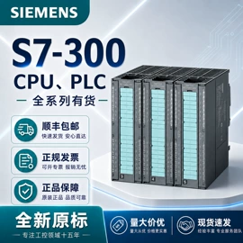 PLC;标准变频器;其他变频器