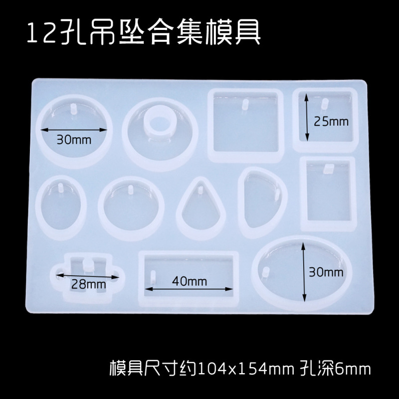 エポキシ樹脂接着剤モールド DIY クリエイティブ幼稚園アクセサリー材料装飾標本カードセット猫の爪 hgs|undefined