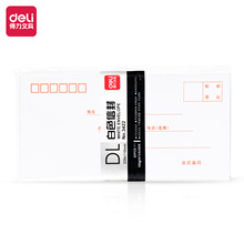 ����3425��ɫ�ŷ�(��)-7̖(10��/��)