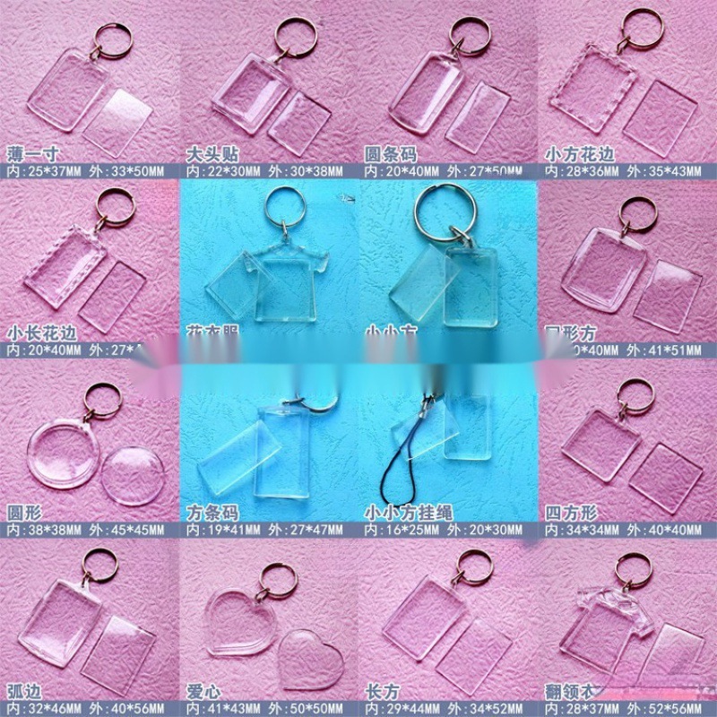 Acrylic transparent keychain, pendant