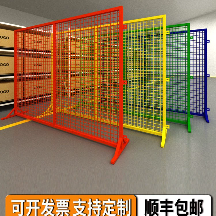 Переносная сетка для ограждения, экспресс-сортировки, изоляционный барьер, ограждение, перегородка для мастерской или склада