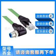 YN2D24-200PN1MRJA4����sick�B����|2127664ȫ��ԭ�b�F؛ԃ�r