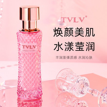 TVLV胶原蛋白水光雨淋乳 淡纹补水保湿提拉紧致嫩肤精华拉丝乳液