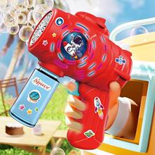 ��ͯ���ݙC5��̫����Tȫ�Ԅ����ݘ�����Ů����һ�Y���������