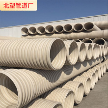 PVC�p�ڲ��y��DN315UPVC���ͨ����|���o�׹� �͸��g�S��ֱ��